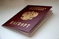 Украли паспорт гражданина РФ как восстановить.