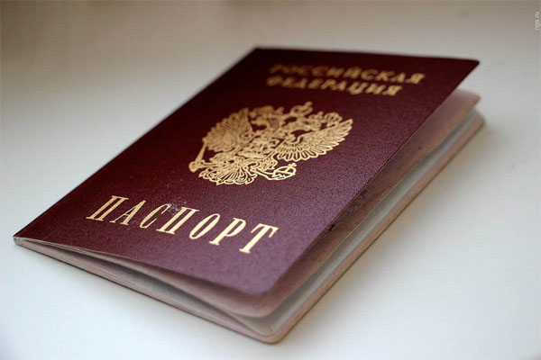 Что делать если нет оригинала паспорта при его замене