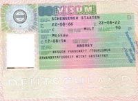 Получение визы в Москве: типы Шенгенских виз и их особенности.