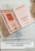 Оформить загранпаспорт за 2 недели