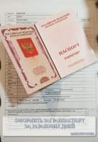 Оформить загранпаспорт за 14 рабочих дней