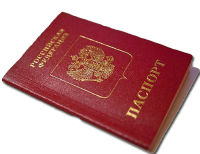 Потерял паспорт, как быстро восстановить, если нет прописки